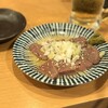 もつ焼き ひろや