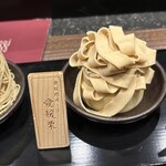 和栗モンブラン専門店 栗りん - 