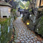 うな菊 - 雰囲気の良い石畳の小路