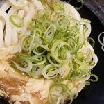 はなまるうどん - 