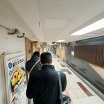 梅田 釜たけうどん - 