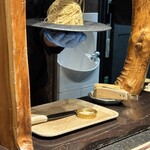 和栗モンブラン専門店 栗りん - 