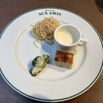 ブラッスリーオザミ丸の内 - 