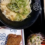 はなまるうどん - 