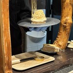 和栗モンブラン専門店 栗りん - 