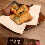 Zenseki Private rooms Izakaya Shinobuya Hitachi Ten - 