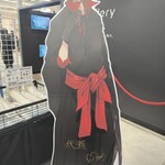 アニメイトカフェ グラッテ 池袋本店 - 