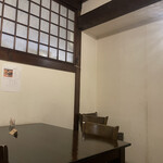 創作中華 一華 - 