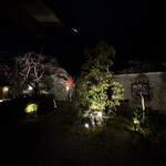 湊のやど汀家 - 