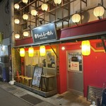 善ちゃんらーめん - 
