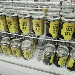 アニメイトカフェ グラッテ - 