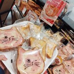 ハートブレッドアンティーク  - 