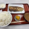 ヒモノ食堂 四日市本店