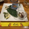 ぱいかじ 沖縄本店