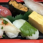 吉川水産 多摩センター店 - 