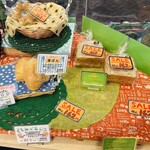 ブーランジェリー エクラン - 