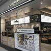 J.S. BURGERS CAFE ららぽーと海老名店