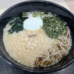 名代 箱根そば - 料理写真: