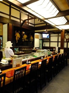 宝生寿し - 店内