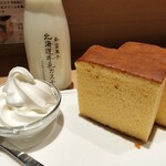 北海道牛乳カステラ - カステラセット 800円