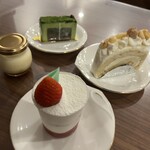 パティスリー リエルグ - 