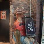 구로게 와규 잇토우가이 야키니쿠 도톤보리 미츠루 소우혼텐 - 