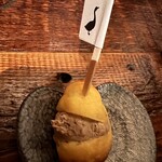 赤坂 Na Camo guro - 