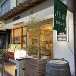 HAKONE DOLCE STUDIO STELLA - 