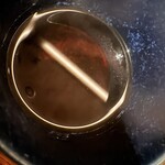 赤坂 Na Camo guro - 