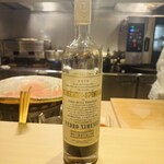 浮田町いま - シェリー酒