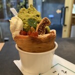 HAKONE DOLCE STUDIO STELLA - 