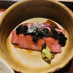 浮田町いま - 大トロ、赤身