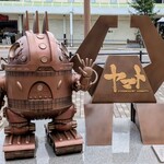 海鮮仕事人 あいろん侍 - 