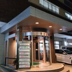 魚介イタリアン&チーズ UMIバル - 