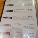 魚介イタリアン&チーズ UMIバル - 