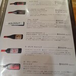 魚介イタリアン&チーズ UMIバル - 