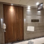 カントニーズ 燕 - 