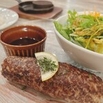 タヴェルナハンバーグ - 