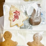 パティスリー・ペーシュ - 