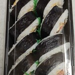 にぎり長次郎 箕面百楽荘店 - 