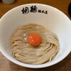 中華そば 桐麺 総本店