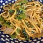 GRAPEREPUBLICINC. VINERIA SALONE - 