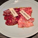 個室 和牛焼肉 吟 - 