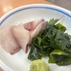 活魚料理 びんび家