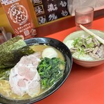 ラーメン成瀬家 - 