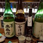 日本酒Bar 香林 - 会津娘たち②