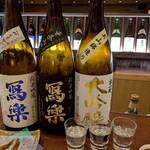 日本酒Bar 香林 - しゃらくたち