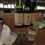日本酒Bar 香林 - 会津娘たち①
