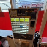 久留米ラーメン 来福軒 - 