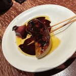 ヴァンピックル - 